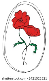 Outline illustration vector image of a flower.
Hand drawn artwork of a flowers.
Simple cute original logo.
Hand drawn vector illustration for posters.