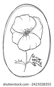 Outline illustration vector image of a flower.
Hand drawn artwork of a flowers.
Simple cute original logo.
Hand drawn vector illustration for posters.