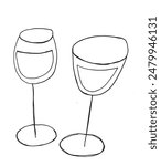 Outline illustration vector image of a glass.
Hand drawn artwork of a glass.
Simple cute original logo.
Hand drawn vector illustration for posters.