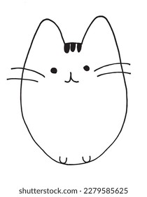 Outline illustration vector image. Hand drawn emoticon sketch image artwork. Simple original logo icon from pen drawing sketch.