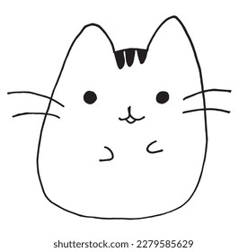 Outline illustration vector image. Hand drawn emoticon sketch image artwork. Simple original logo icon from pen drawing sketch.
