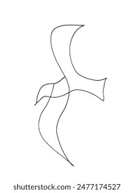 Outline illustration vector image of a seagull.
Hand drawn artwork of a seagull.
Simple cute original logo.
Hand drawn vector illustration for posters.