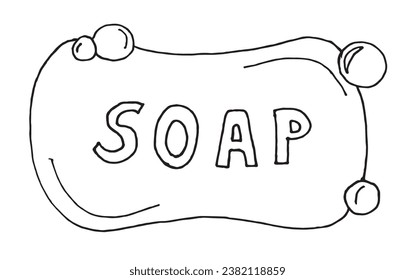 Outline illustration vector image of a soap.
Hand drawn artwork of a soap. 
Simple cute original logo.
Hand drawn vector illustration for posters, cards, t-shirts.