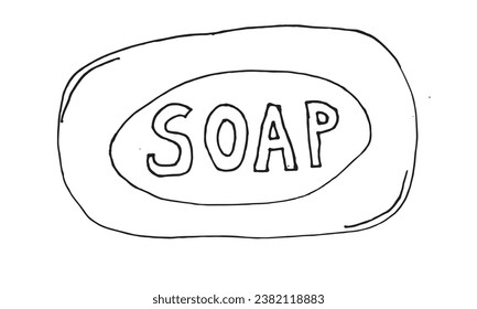 Outline illustration vector image of a soap.
Hand drawn artwork of a soap. 
Simple cute original logo.
Hand drawn vector illustration for posters, cards, t-shirts.