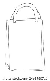 Outline illustration vector image of a womans bag.
Hand drawn artwork of a womans purse.
Simple cute original logo.
Hand drawn vector illustration for posters.