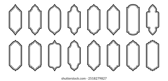 Contornar o estilo islâmico do projeto da janela e da porta. Ilustração vetorial.