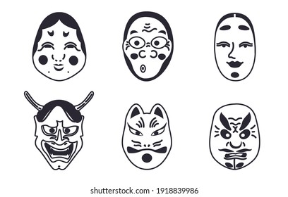 Outline Japanese Kabuki Theater masks collection . Set of various culture, historical elements. Asian mythology symbols cartoon clipart.
