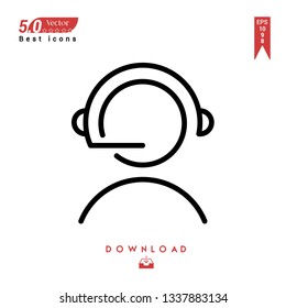 Outline journalist Icon. journalist icon vector isolated on white background. Graphic design, material-design, Best sellerr icons, mobile application, UI / UX design, EPS 10 format vector