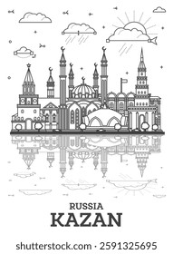 Outline Kazan Russia city skyline with historic buildings and reflections isolated on white. Vector illustration. Kazan cityscape with landmarks.