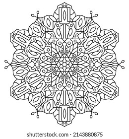 Outline mandala for coloring book. Circular pattern in form of mandala.