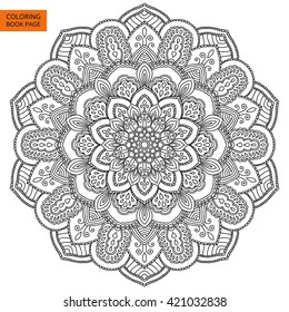 Outline Mandala for coloring book. Decorative round ornament. Anti-stress therapy pattern. Weave design element. Yoga logo, background for meditation poster. Unusual flower shape oriental line vector.