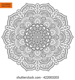 Outline Mandala for coloring book. Decorative round ornament. Anti-stress therapy pattern. Weave design element. Yoga logo, background for meditation poster. Unusual flower shape. Oriental vector.