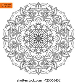 Outline Mandala for coloring book. Decorative round ornament. Anti-stress therapy pattern. Weave design element. Yoga logo, background for meditation poster. Unusual flower shape oriental line vector.