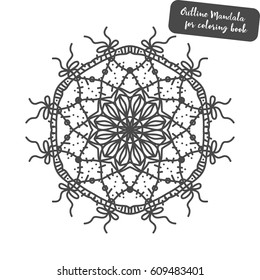 Outline Mandala for coloring book. Decorative round ornament. Anti-stress therapy pattern. Weave design element. Yoga logo, background for meditation poster. Unusual flower shape. Oriental vector.