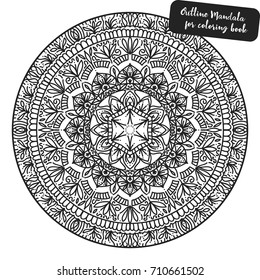 Outline Mandala for coloring book. Decorative round ornament. Anti-stress therapy pattern. Weave design element. Yoga logo, background for meditation poster.