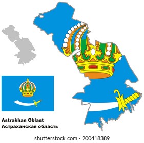 Outline map of Astrakhan Oblast with flag. Regions of Russia. Vector illustration.
