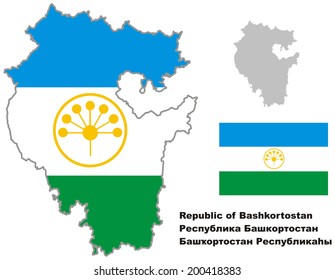 Outline map of Bashkortostan with flag. Regions of Russia. Vector illustration.