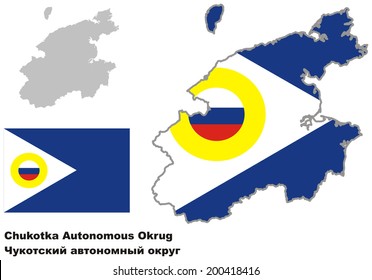 Outline map of Chukotka with flag. Regions of Russia. Vector illustration.