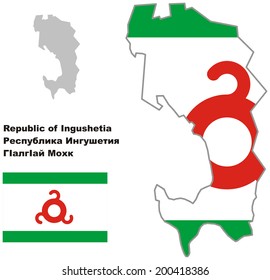 Outline map of Ingushetia with flag. Regions of Russia. Vector illustration.