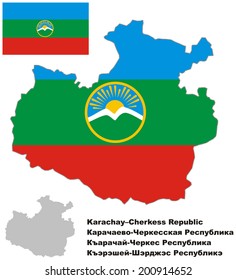 Outline map of Karachay-Cherkessia with flag. Regions of Russia. Vector illustration.