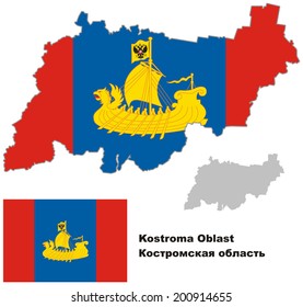 Outline map of Kostroma Oblast with flag. Regions of Russia. Vector illustration.