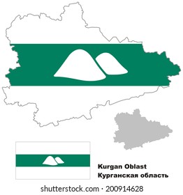 Outline map of Kurgan Oblast with flag. Regions of Russia. Vector illustration.