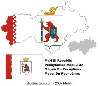 Outline map of Mari El with flag. Regions of Russia. Vector illustration.