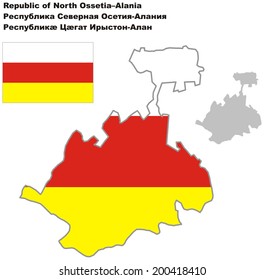 Outline map of North Ossetia-Alania with flag. Regions of Russia. Vector illustration.