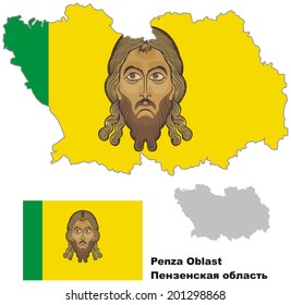 Outline map of Penza Oblast with flag. Regions of Russia. Vector illustration.