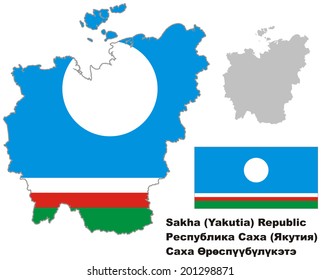 Outline map of Sakha (Yakutia) with flag. Regions of Russia. Vector illustration.