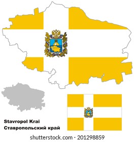 Outline map of Stavropol Krai with flag. Regions of Russia. Vector illustration.