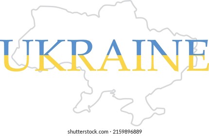 Übersicht über die Ukraine mit Typografie. Blaue und gelbe konzeptionelle Idee. Unterstützung der Ukraine. Vektorgrafik, isoliertes Objekt, Banner, Vorlage für Design