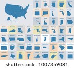 Outline map of the United States of America. States of the USA. Vector illustration.US map with state borders. usa silhouette.New York, Hawaii, Puerto Rico, Pennsylvania and other states.