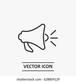 Outline megaphone  icon illustration vector symbol