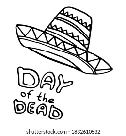 Outline mexican sombrero on white isolated backdrop. Day of the dead symbol for invitation or gift card, notebook, bath tile, scrapbook Phone case or cloth print Doodle style stock vector illustration