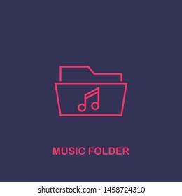 Outline music folder icon.music folder vector illustration. Symbol for web and mobile