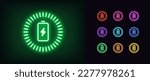 Outline neon charging battery icon. Glowing neon battery with lightning sign and charging circle, wireless electric charger. Inductive dock station for charging devices. Vector icon set