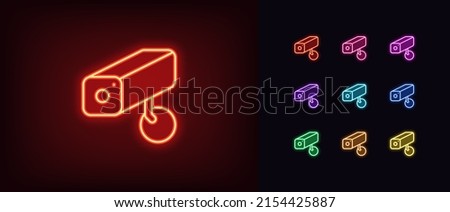 Similar – Image, Stock Photo snoop Shadow silhouette