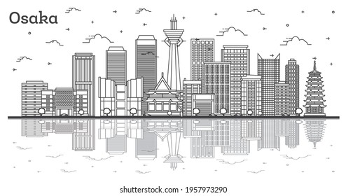 大阪 街並み イラスト のイラスト素材 画像 ベクター画像 Shutterstock