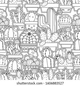 Outline Pattern seamless Cactus cartoon cute doodle. cactus Dotted line concept. Cute desert plants. Decorative natural elements. flat design colorful adorable concept. vector ,illustration