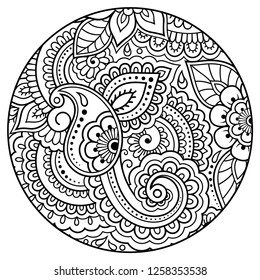 Outline round floral pattern for coloring book page. Antistress for adults and children. Doodle ornament in black and white. Hand draw vector illustration.