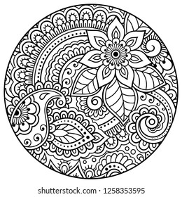 Outline round floral pattern for coloring book page. Antistress for adults and children. Doodle ornament in black and white. Hand draw vector illustration.