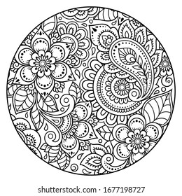 Outline round flower pattern in mehndi style for coloring book page. Antistress for adults and children. Doodle ornament in black and white. Hand draw vector illustration.
