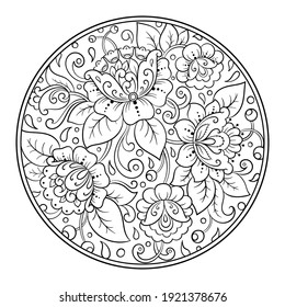 Outline round flower pattern in mehndi style for coloring book page. Antistress for adults and children. Doodle ornament in black and white. Hand draw vector illustration.