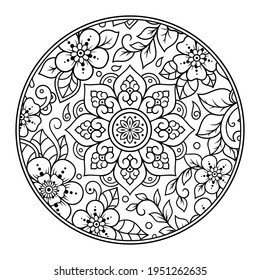 Outline round flower pattern in mehndi style for coloring book page. Antistress for adults and children. Doodle ornament in black and white. Hand draw vector illustration.