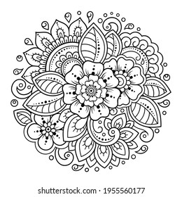 Outline round flower pattern in mehndi style for coloring book page. Antistress for adults and children. Doodle ornament in black and white. Hand draw vector illustration.