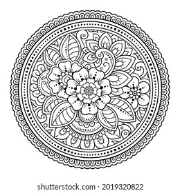 Outline round flower pattern in mehndi style for coloring book page. Antistress for adults and children. Doodle ornament in black and white. Hand draw vector illustration.