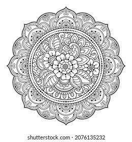 Outline round flower pattern in mehndi style for coloring book page. Antistress for adults and children. Doodle ornament in black and white. Hand draw vector illustration.