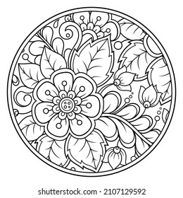 Outline round flower pattern in mehndi style for coloring book page. Antistress for adults and children. Doodle ornament in black and white. Hand draw vector illustration.