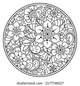 Outline round flower pattern in mehndi style for coloring book page. Antistress for adults and children. Doodle ornament in black and white. Hand draw vector illustration.